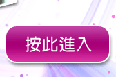 免費成人網